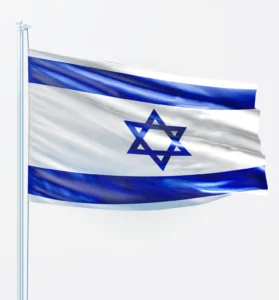 Israel Not Happy